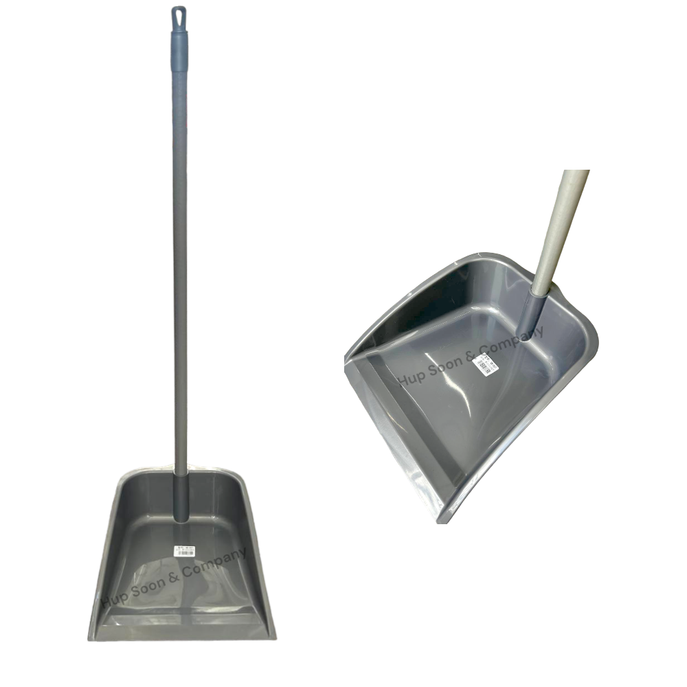 Plastic Dustpan with Handle