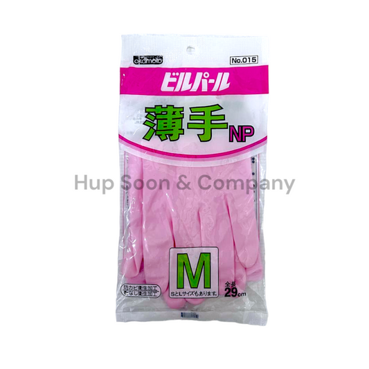 (Made in Japan) 015 OKAMOTO Ultra Thin Rubber Gloves