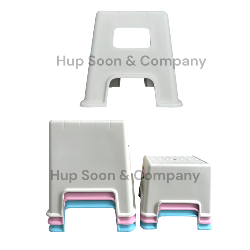 Plastic Stool