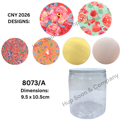 8073 670ML Round PET Container (Aluminium Lid)