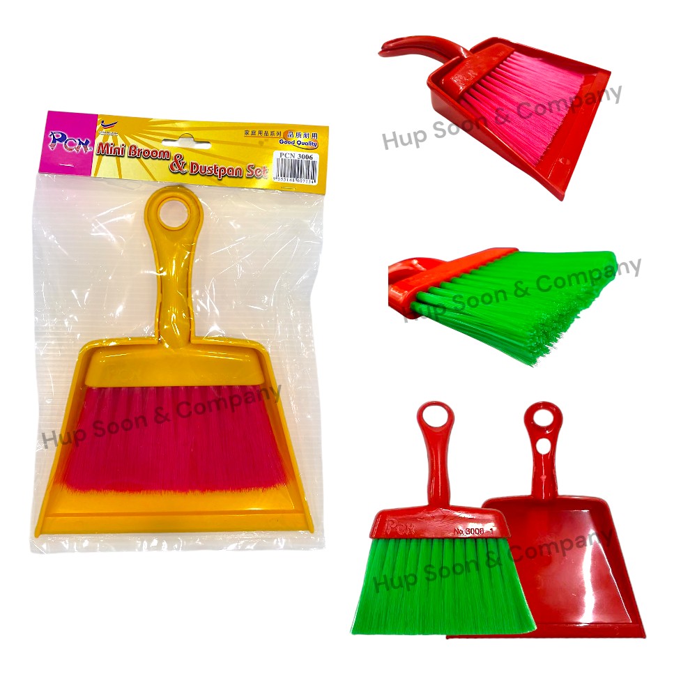Mini Dustpan and Brush Set