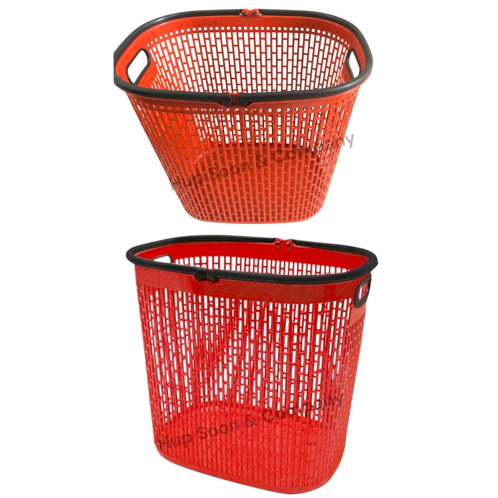 Plastic Laundry Basket