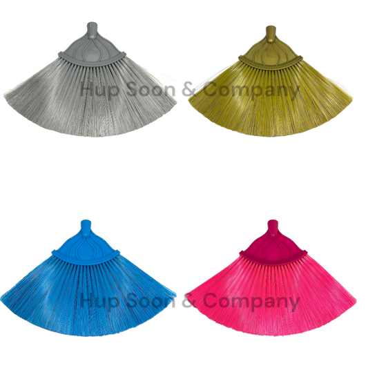 Wide Nylon Broom Head (Soft Bristles)