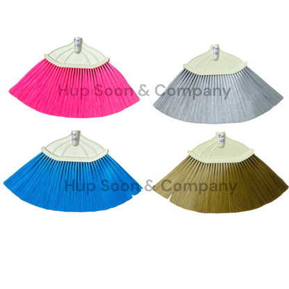 Wide Nylon Broom Head (Soft Bristles)