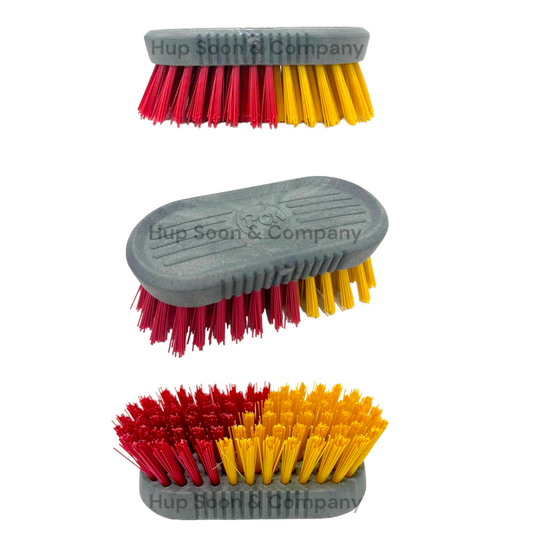 323 Scrub Brush (Hard Bristles)