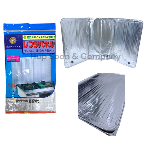 3 Sides Oil Splatter Guard