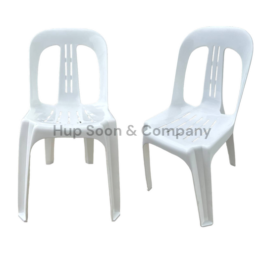 788 Plastic Chair with Back Rest