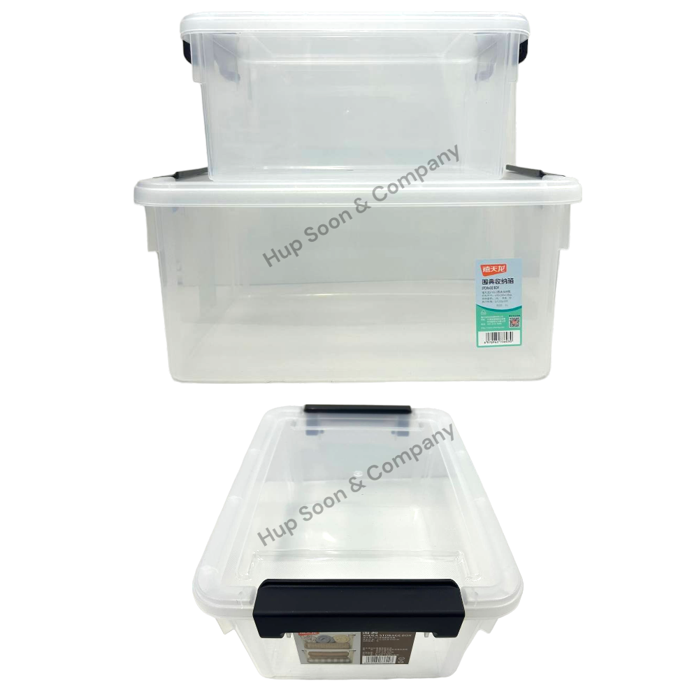 Citylife Storage Box with Lid