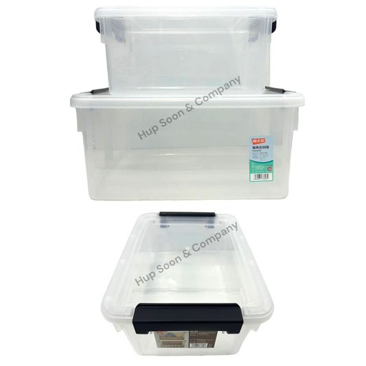 Citylife Storage Box with Lid