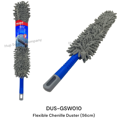 Flexible Microfiber Chenille Duster