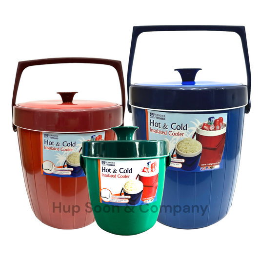 Reangwa Hot & Cold Insulated Cooler