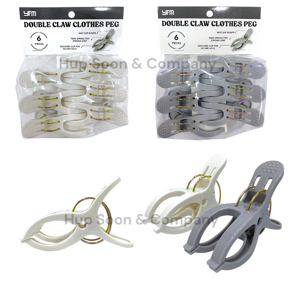 YFM Double Claw Clothes Peg
