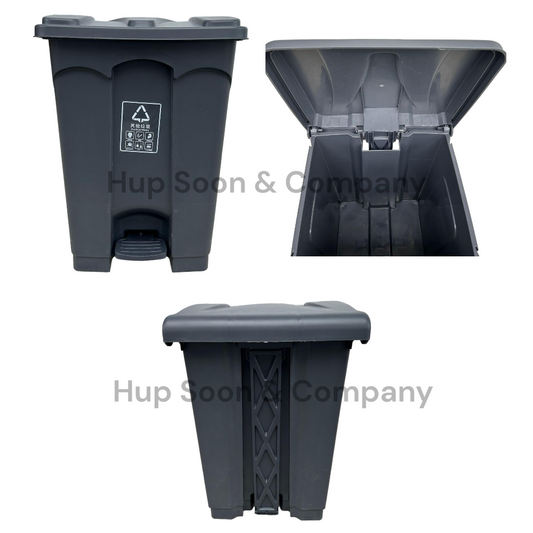 Pedal Bin / Step Bin