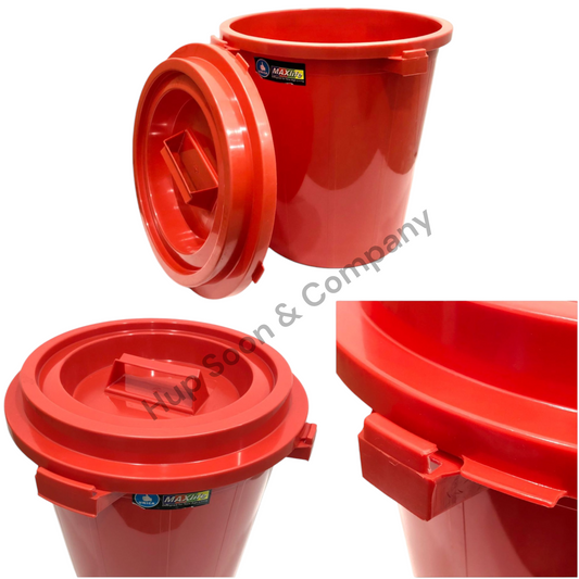 UNICA Plastic Utility Bin with Lid (11.25L / 18L / 27.25L / 54.5L / 72L / 81.75L)