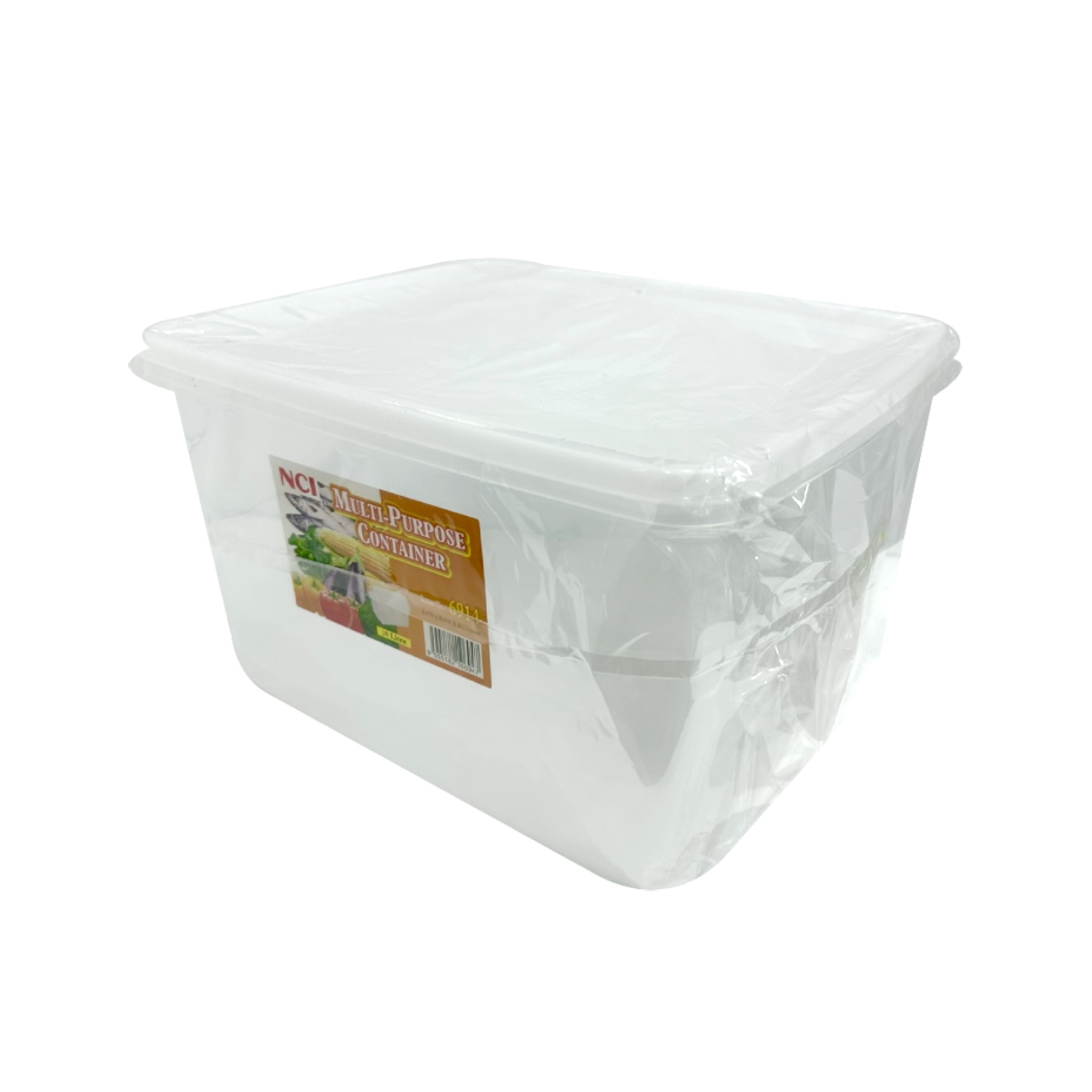 20L Rectangular Container - Hup Soon & Company