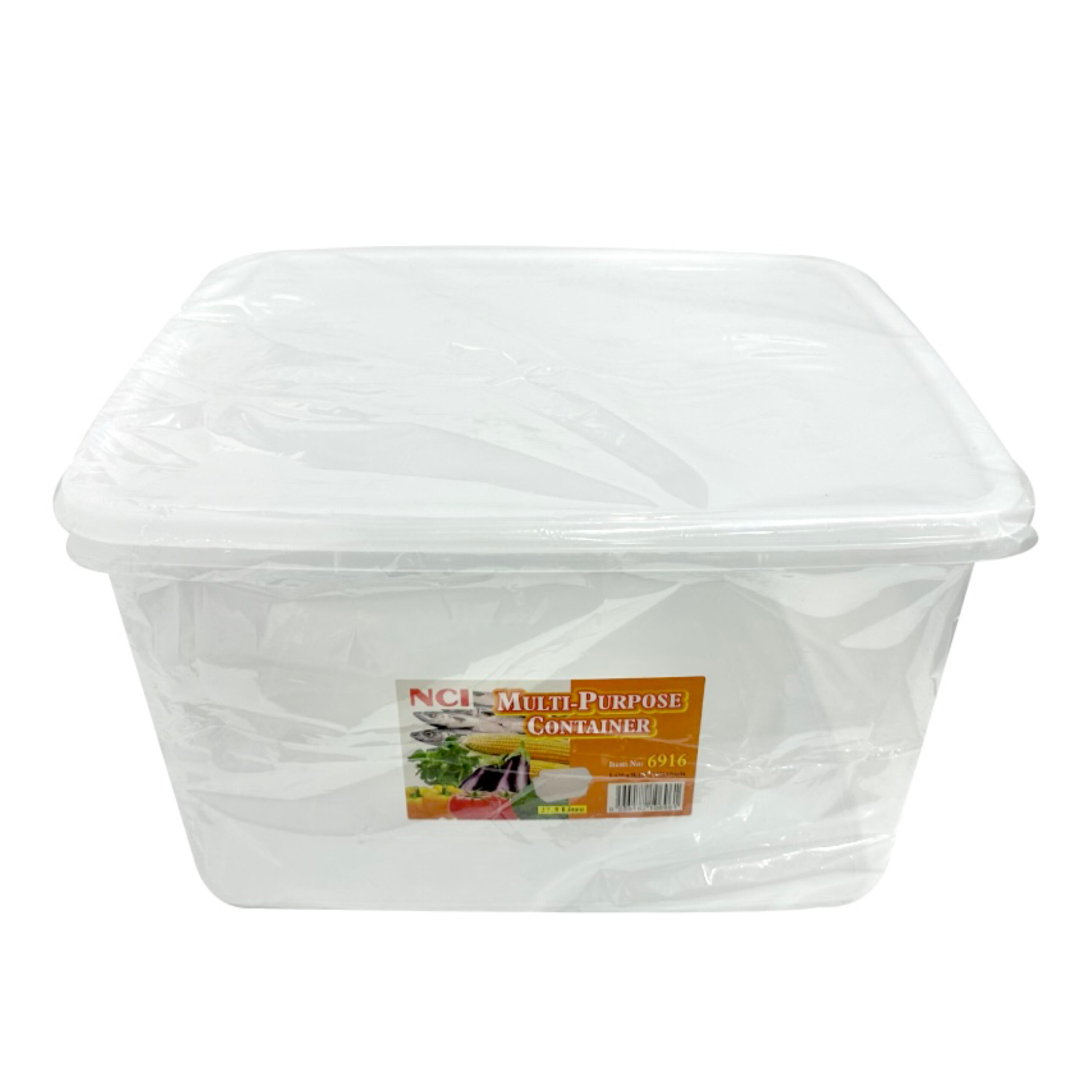 27.3L Rectangular Container - Hup Soon & Company